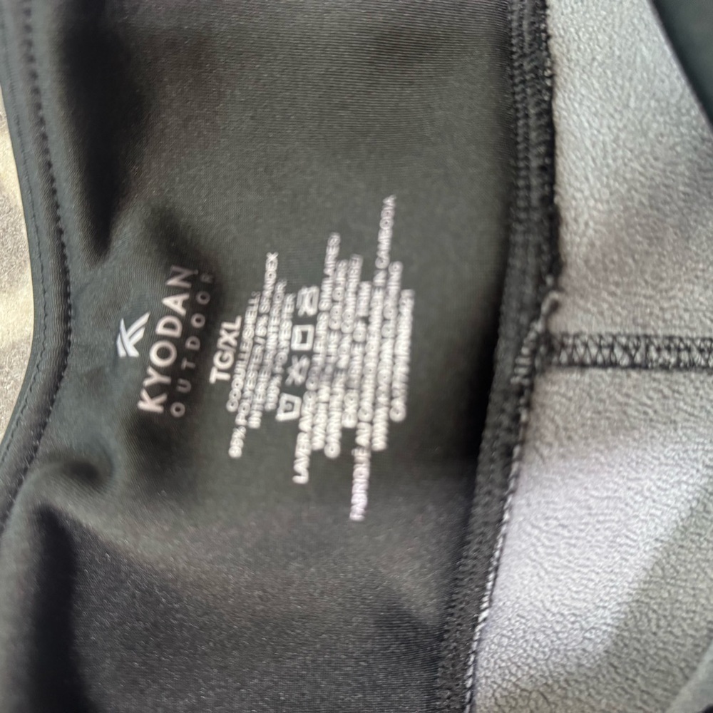 Kyodan Black Leggings with Modern Cutout Design - Picture 5 of 6